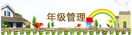 꼶